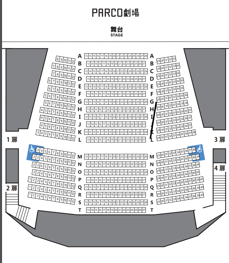 パルコ劇場の座席表です