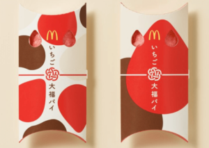 マクドナルドいちご大福パイのパッケージ画像です。