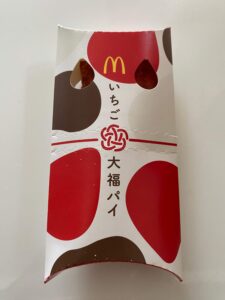 マクドナルドいちご大福パイのパッケージ画像