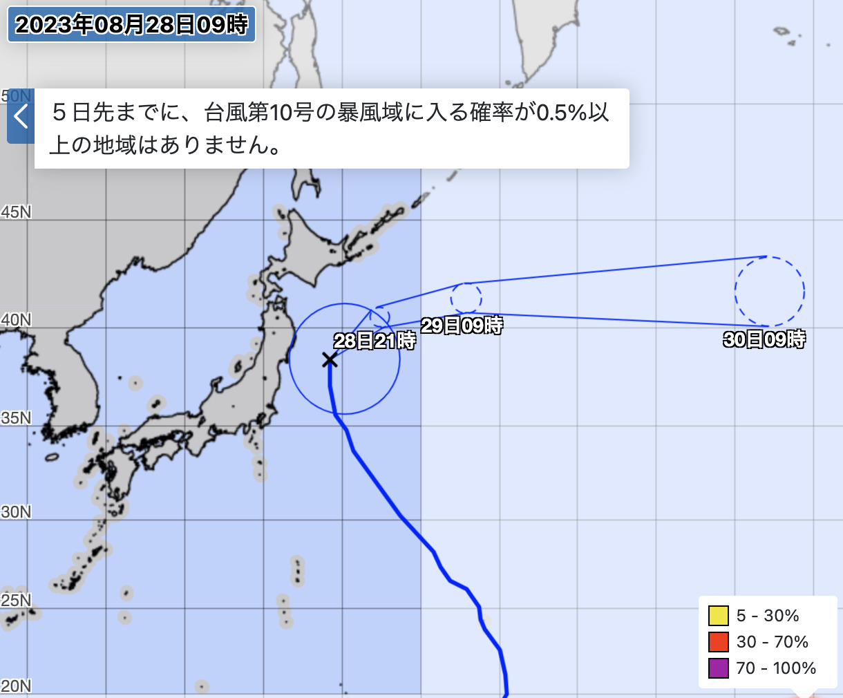 気象庁による台風11号の暴風域に入る確率図