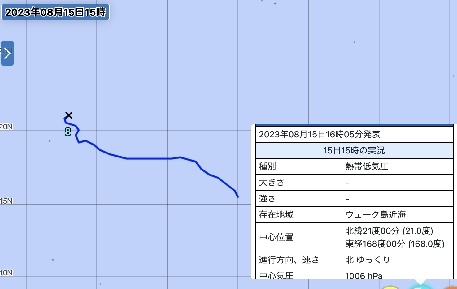 気象庁による台風8号の進路予測