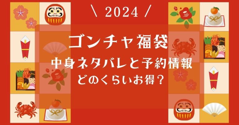 ソフトバンクグループ paypay 給与