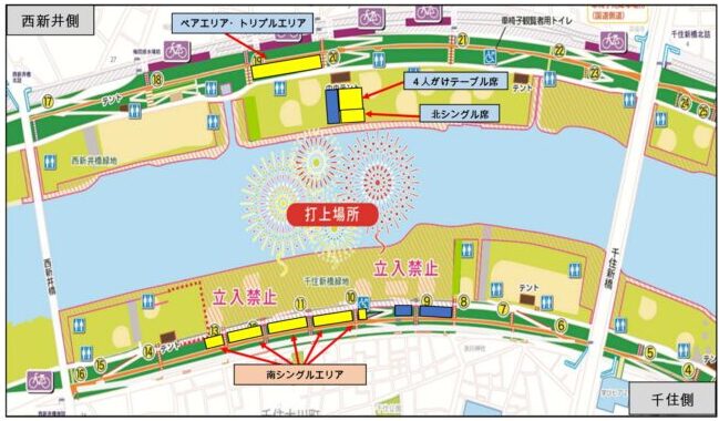 足立の花火2024の有料席位置図