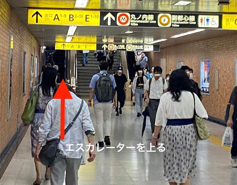 都営新宿線「新宿三丁目駅」からシアターミラノ座までの順路画像