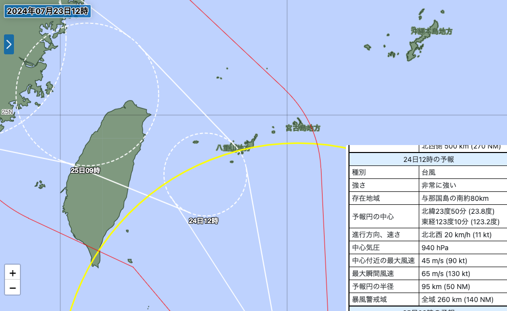 台風3号の気象庁による経路図