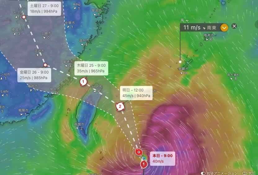 台風3号のwindyによる進路予測画像