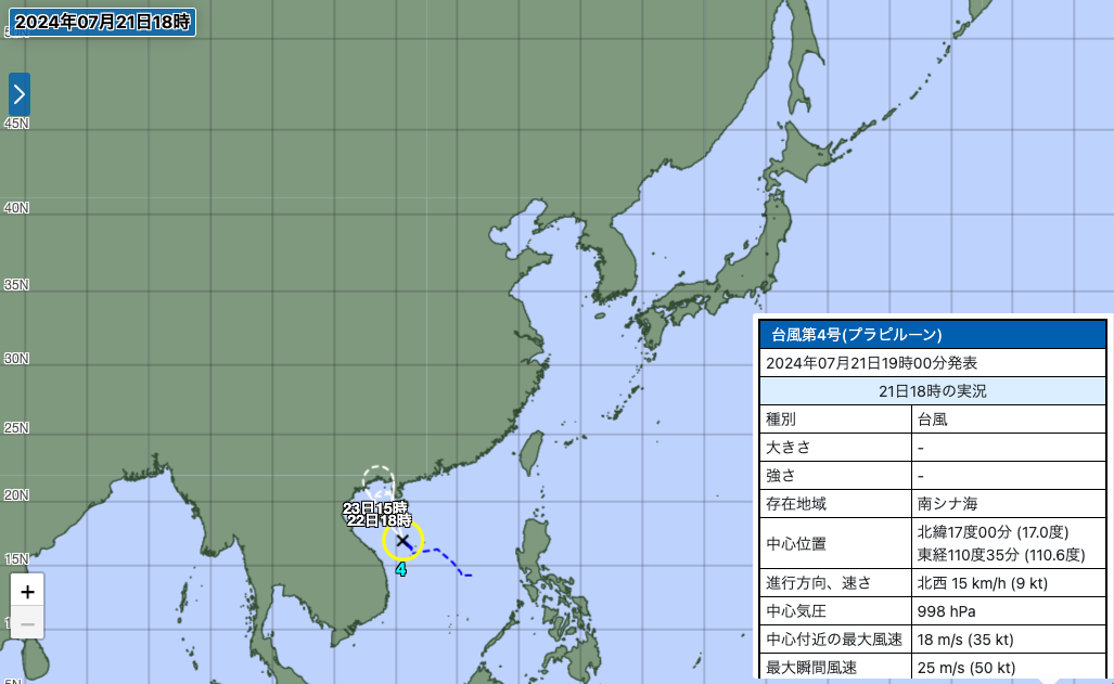 台風4号米軍の進路予想図