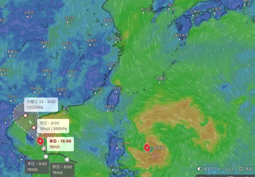 台風4号のwindyによる進路予測画像