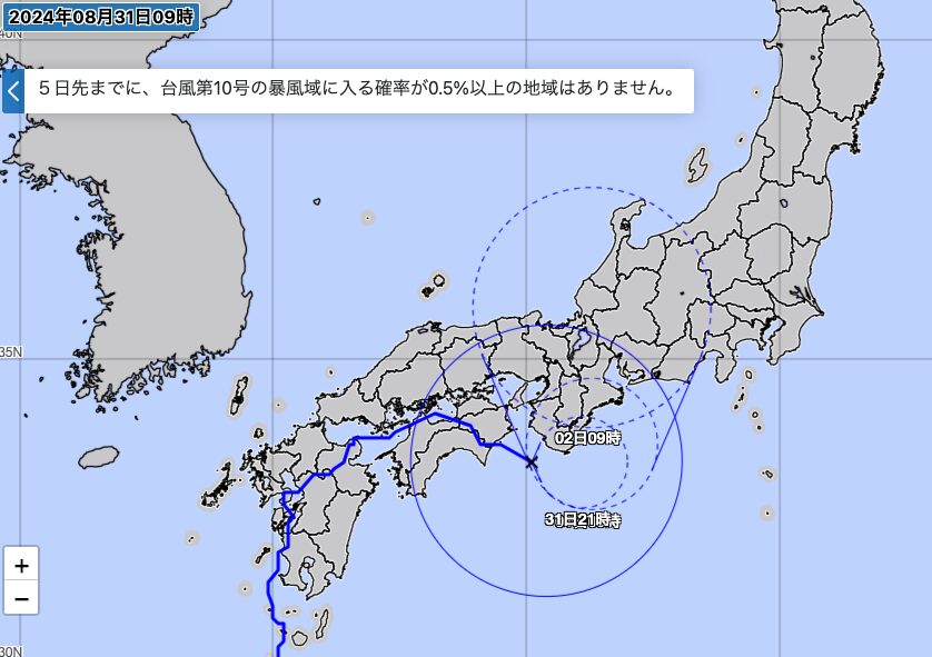 気象庁による暴風域に入る確率図（台風10号）