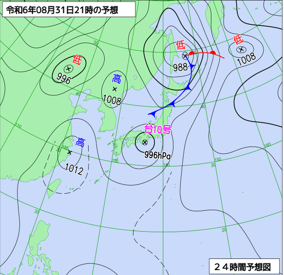 気象庁による天気図