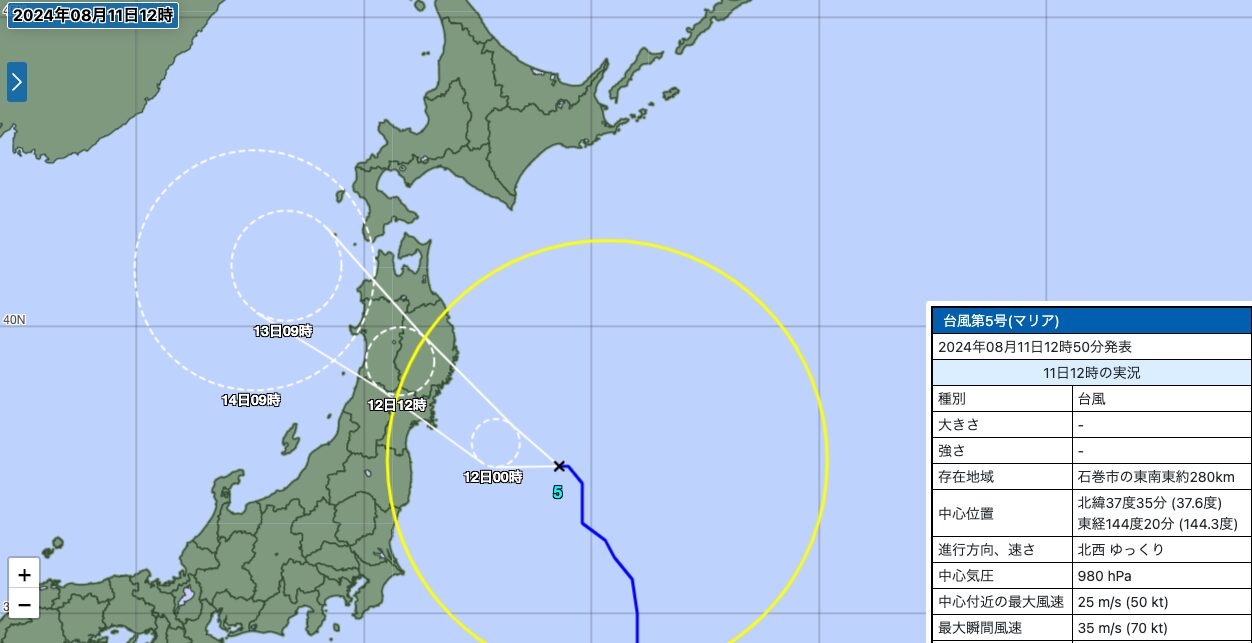 台風5号の気象庁による経路図