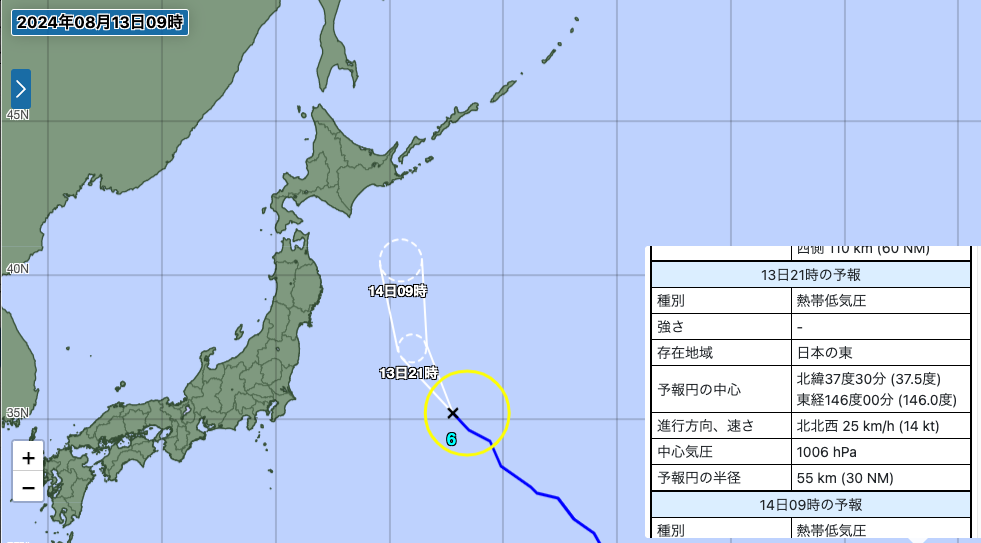 気象庁による経路図（台風6号）