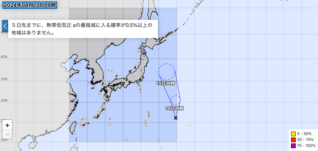 気象庁による暴風域に入る確率図（台風8号） 