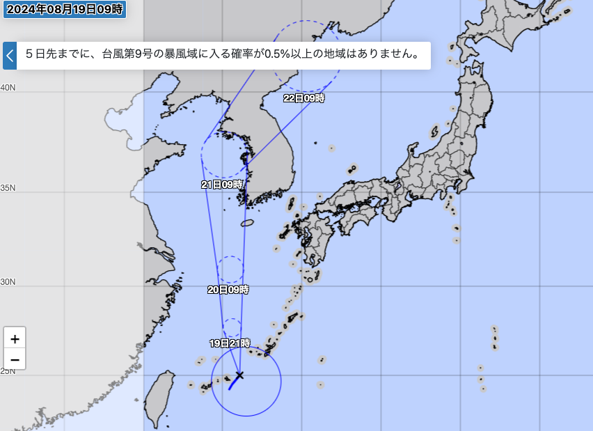 気象庁による暴風域に入る確率図（台風9号）