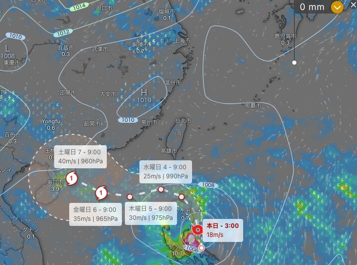 windyによる進路予測画像（台風11号）