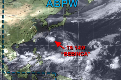 台風10号米軍の予報図